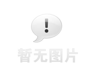 盈科动态丨盈科呼和浩特律所刑事法律事务部开展2025年第二期部门内训工作