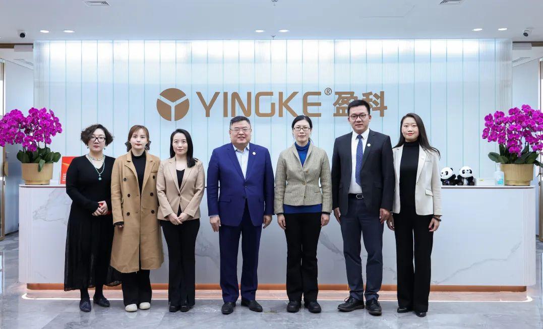 盈科国际|中国法学学术交流中心副主任潘新艳一行到访盈科律师事务所