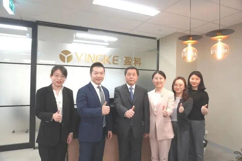 盈科国际|中国国际经济贸易仲裁委员会副主任兼秘书长王承杰莅临盈科悉尼座谈交流