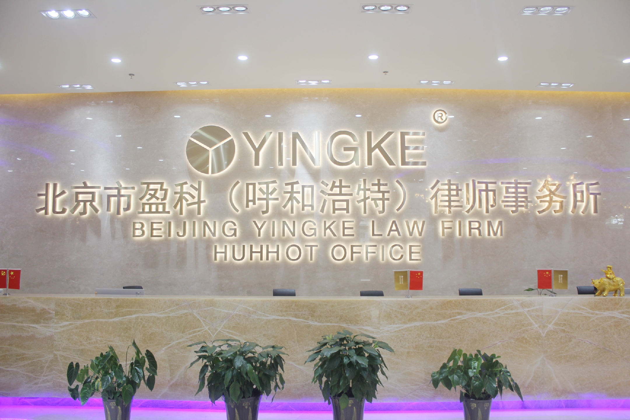 微信图片_20240705144738.jpg