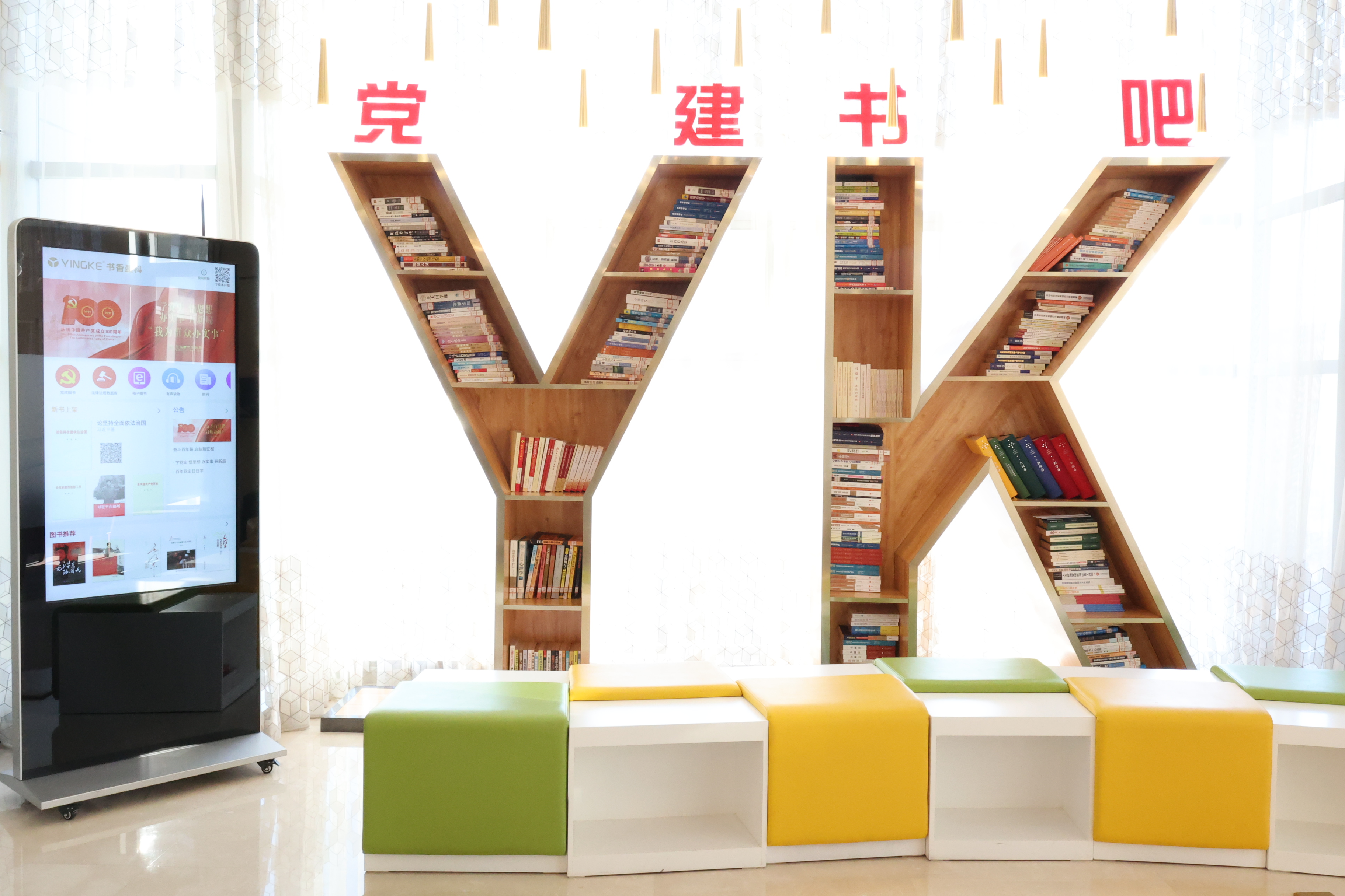 微信图片_20240705145854.jpg