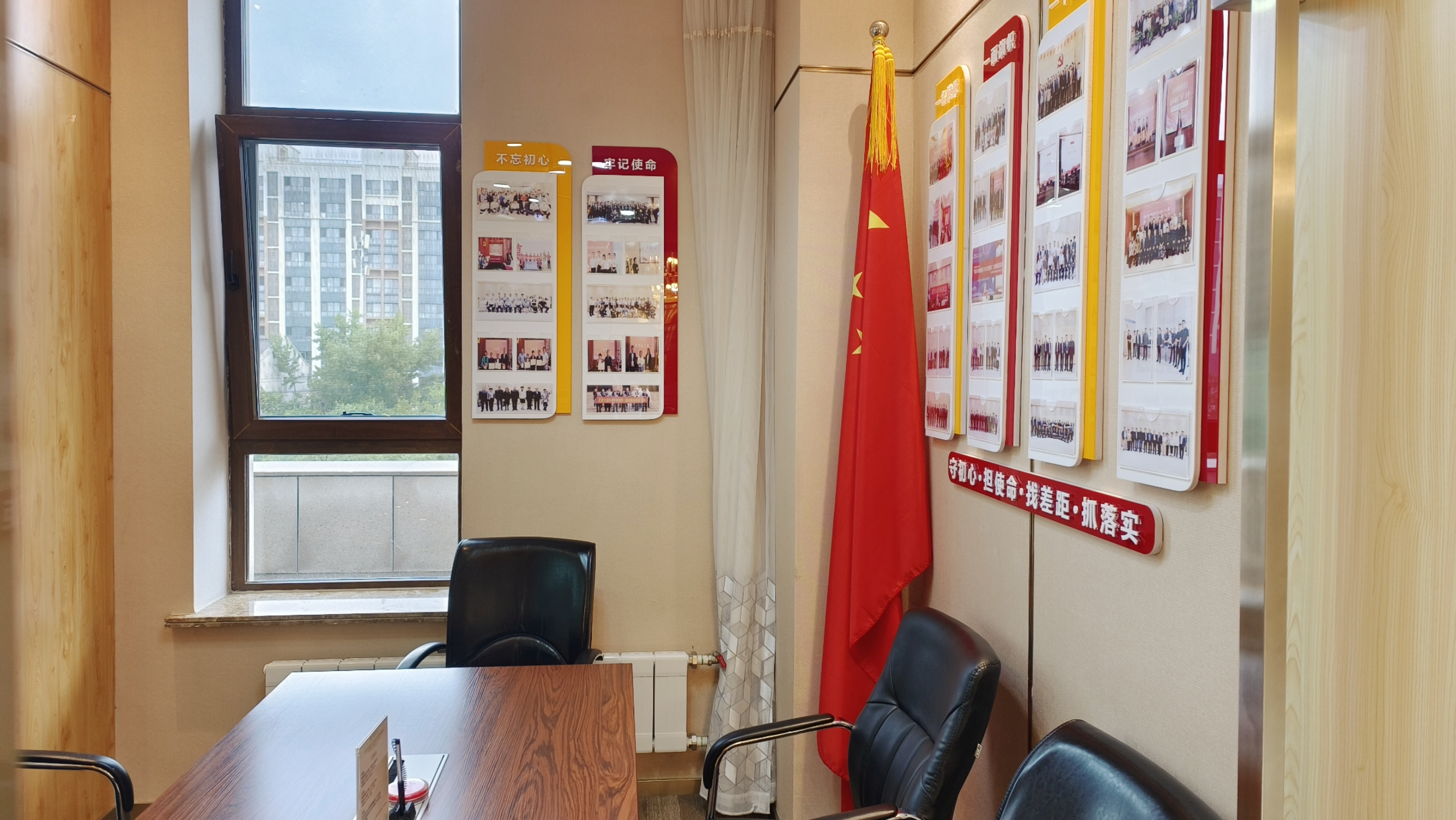 丝路精神313.jpg
