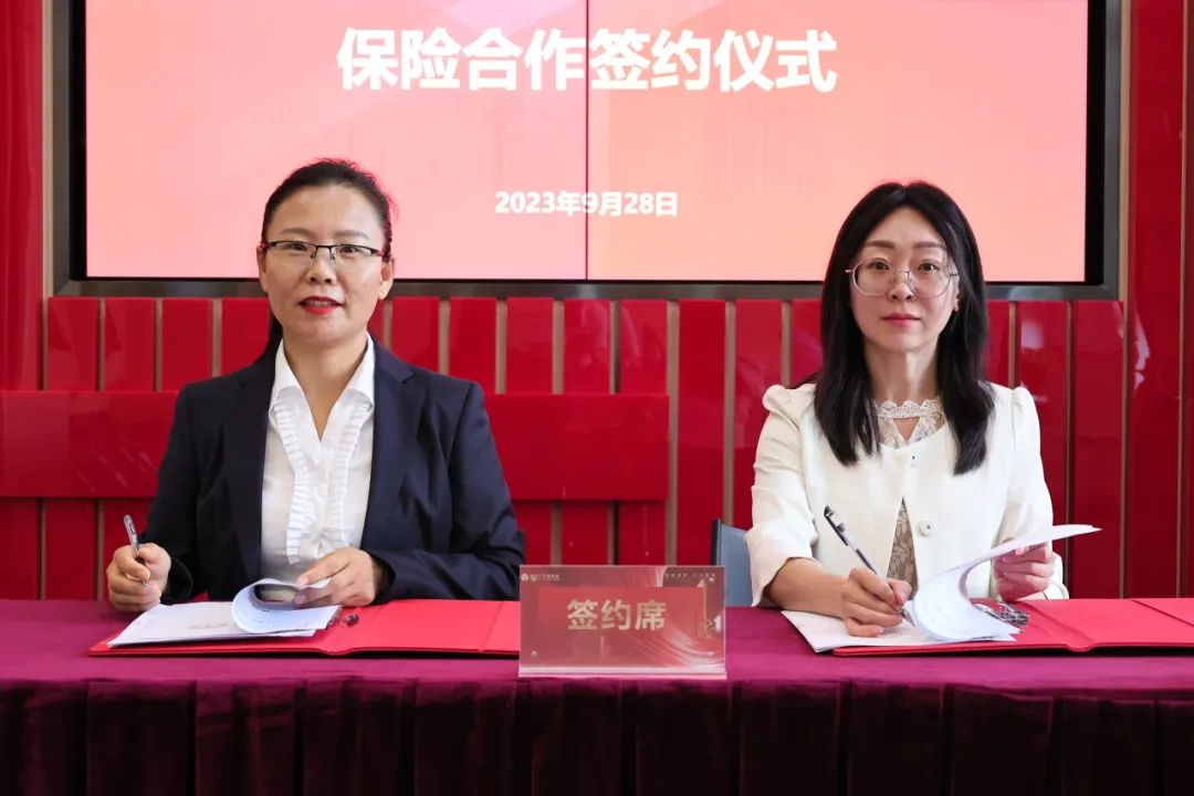 盈科动态 | 盈科呼和浩特律所与中国平安财产保险股份有限公司内蒙古分公司保险合作签约仪式顺利举行