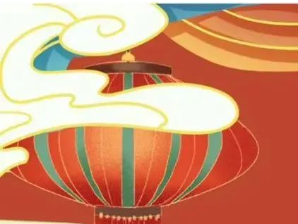 盈科国际|盈科马来西亚收到来自潍坊市贸促会新年贺信