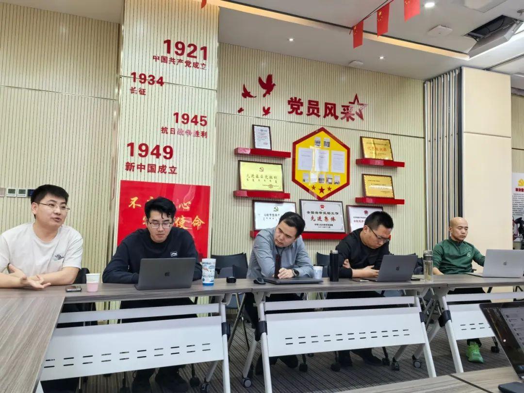 盈科动态|盈科呼和浩特律所刑事法律事务部举办“涉及新就业形态拒不支付劳动报酬案”案例分享会