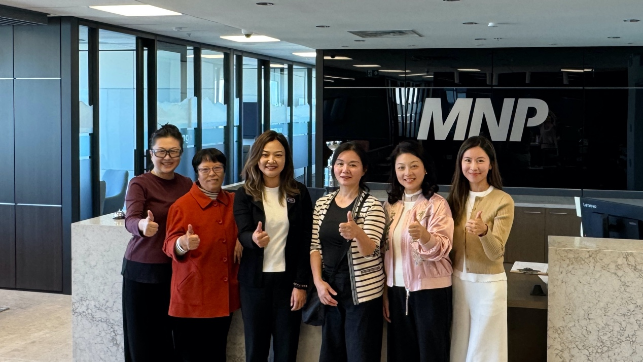 盈科温哥华与APIAC-CAC访问MNP明诺会计师事务所