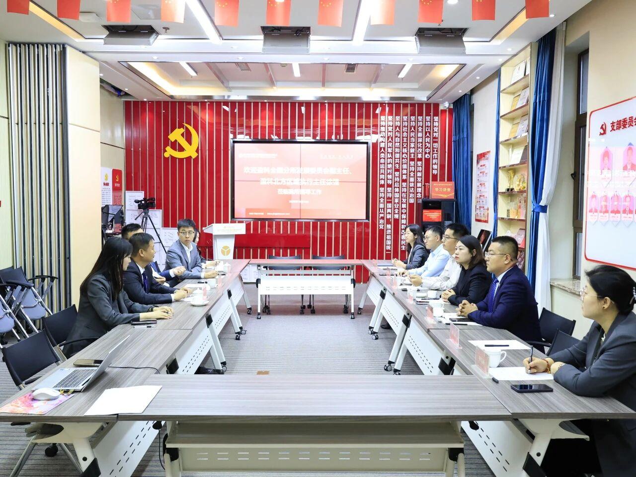 聚焦专业夯基础 凝聚合力开新局 | 盈科北方区域徐强主任莅临盈科呼和浩特调研指导，共绘北方区域发展蓝图