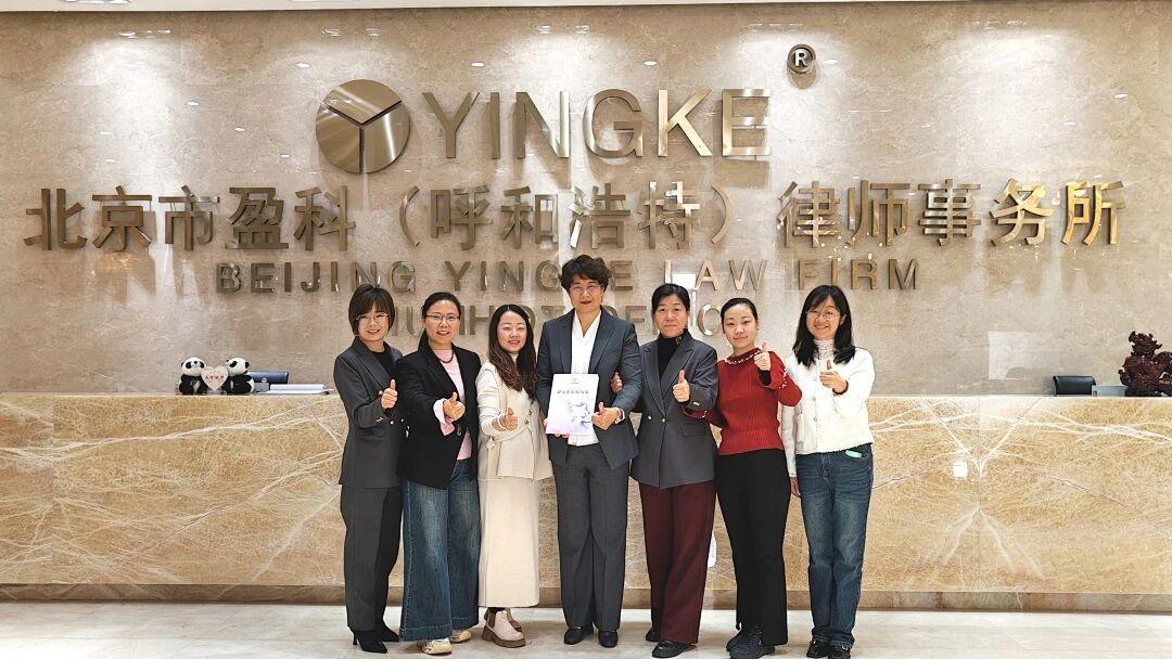 关注健康，优雅绽放 | 盈科呼和浩特举办女性更年期保健公益讲座