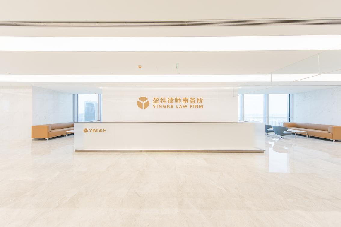 无公益 不盈科｜国际儿童节“盈科全国公益同一天活动”圆满举行