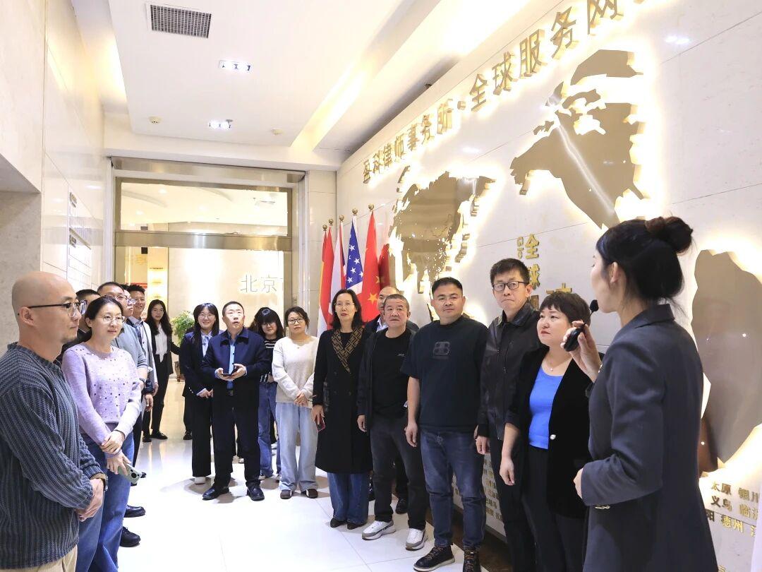 盈科动态|盈科呼和浩特企业风险管理法律事务部成功举办“社保新政与劳动用工风险”主题沙龙