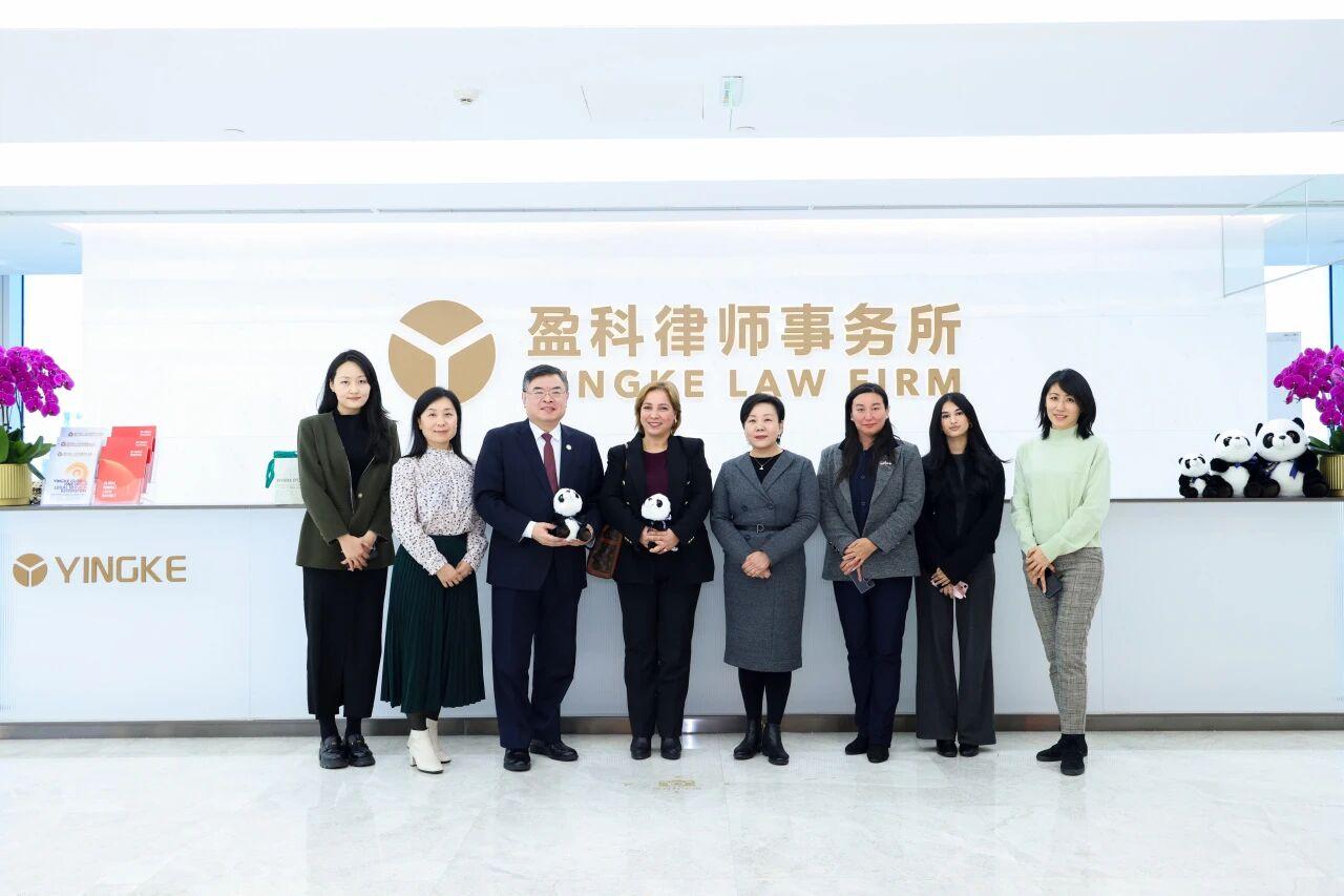 突尼斯CAC律师事务所CEO Hazar CHEBBI 一行到访盈科，共探北非区域法律合作新机遇