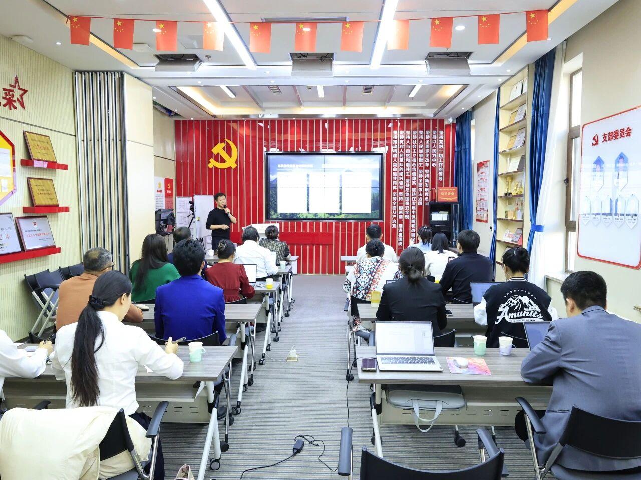 盈科动态|盈科呼和浩特举办专题讲座 探索环境污染刑案代理新路径 —— 以碳中和替代性修复为核心，赋能律师专业服务升级