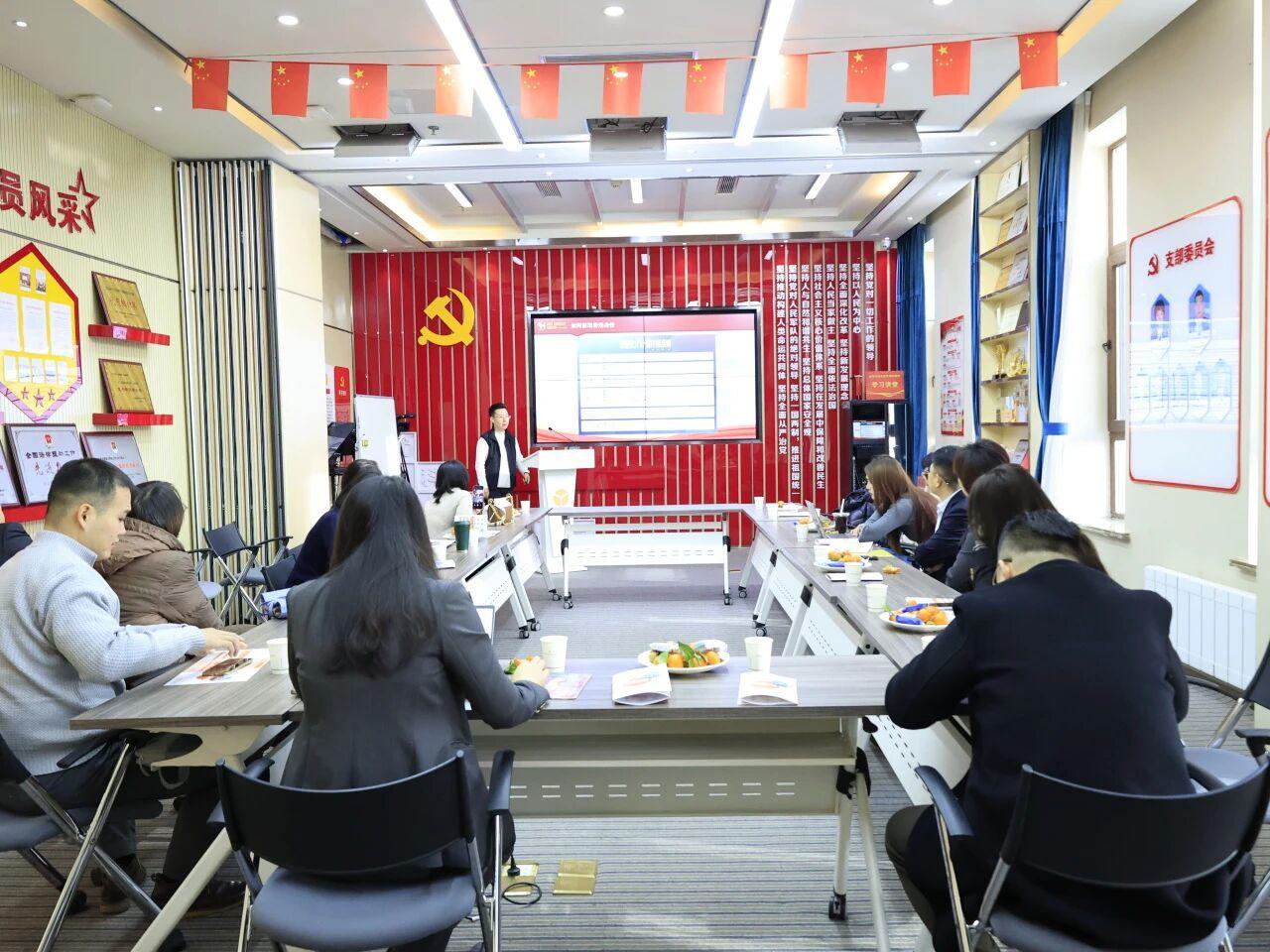 盈科动态 | 盈科呼和浩特举办“港籍身份规划 助力子女留学”主题沙龙活动