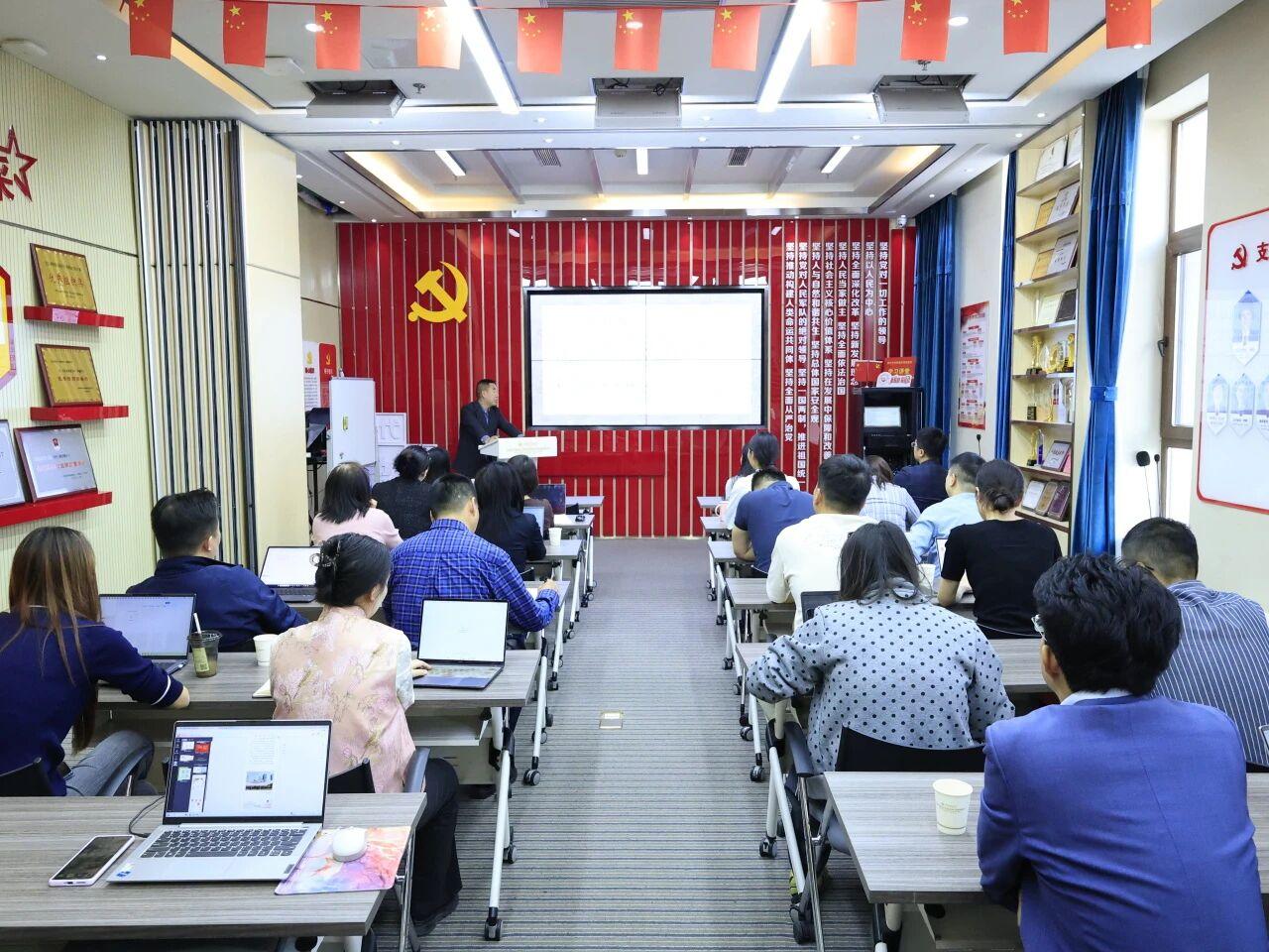 聚焦执行实务 破解办案难题｜盈科呼和浩特成功举办执行实务专题分享会